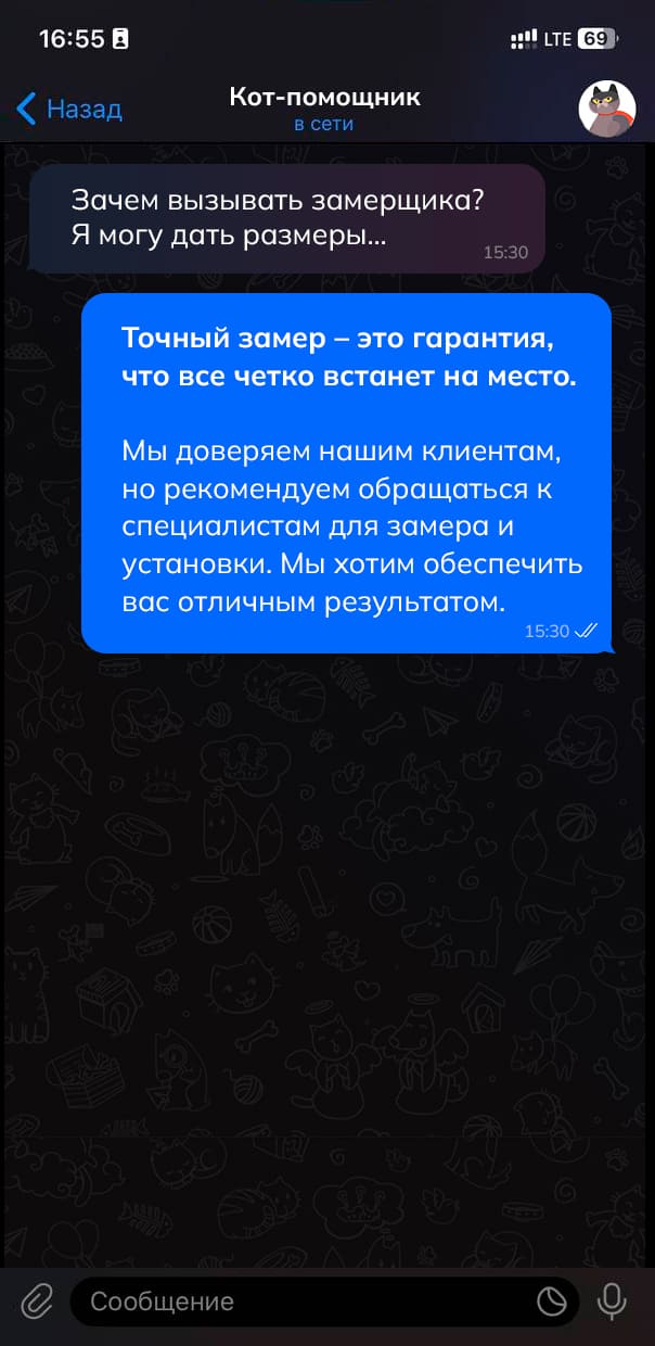otzyvy-4